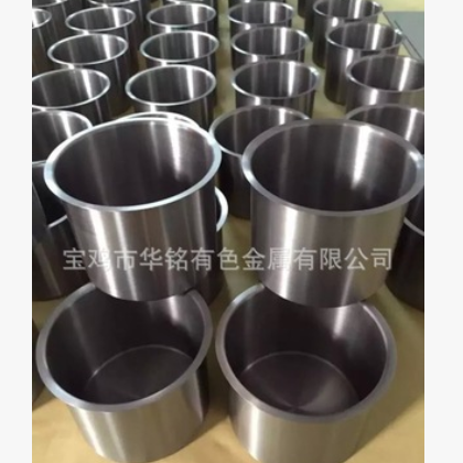 鉭坩堝 鉭加工件
