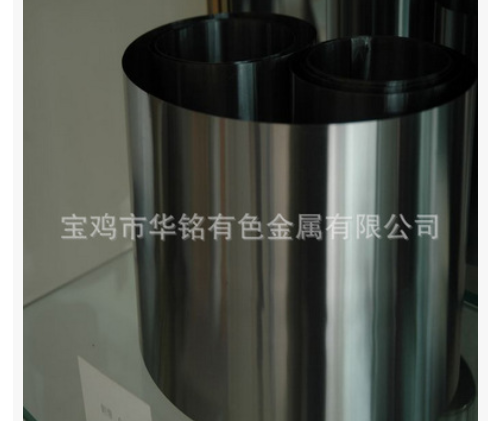 寶雞鉭制品直供0.025MM-3MM99.95%鉭箔鉭帶鉭片