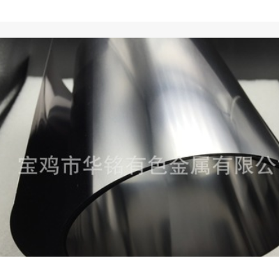 耐高溫耐王水鉭帶鉭片鉭箔鉭皮 鉭板鉭棒鉭絲鉭管鉭坩堝專業定制