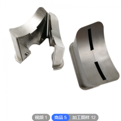 加工定制純鉬加工件TZM異形件鉬鋯鈦高溫鉬異形制品