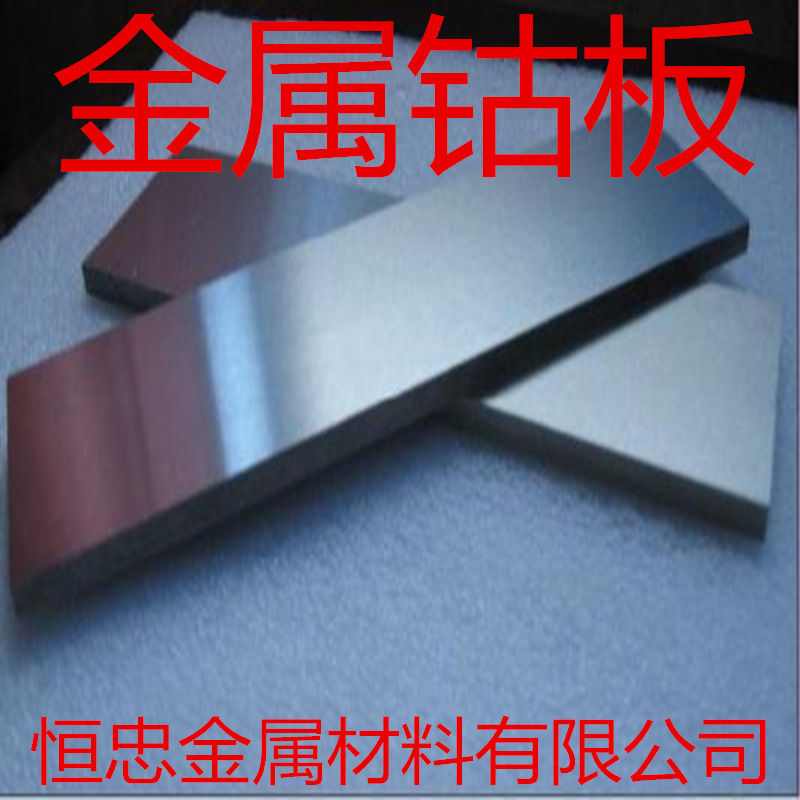 QQ圖片20190511145830