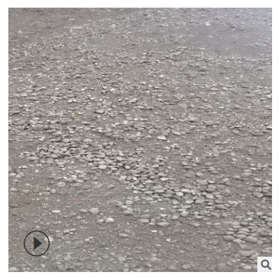 廠家供應 原煤 硫4.5 熱量5000發揮9產量多量大優惠批發歡迎選購