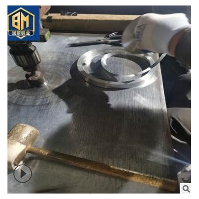 熱浸鍍錫C1940銅帶 引線框架用鍍鎳銅帶 優惠鍍銀銅箔
