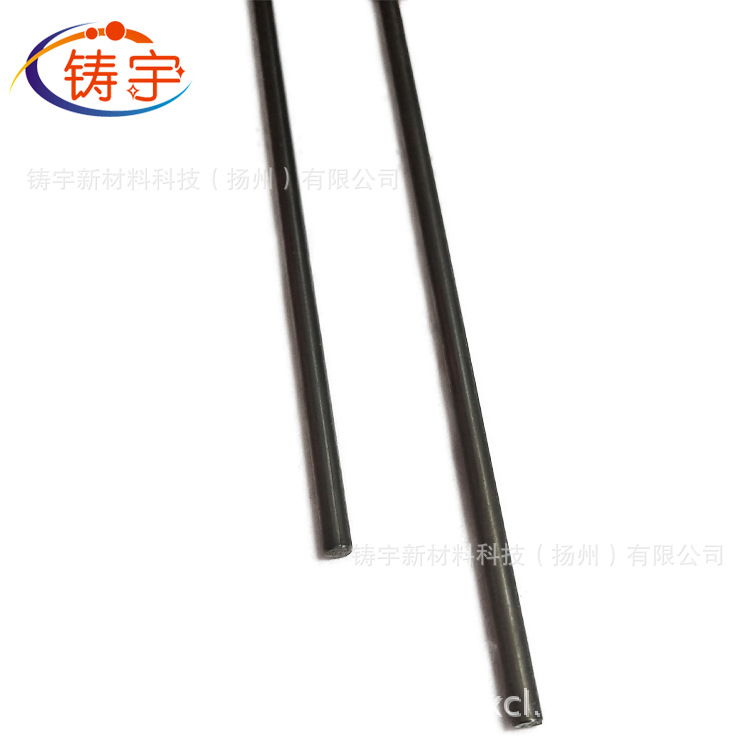 鎢極1