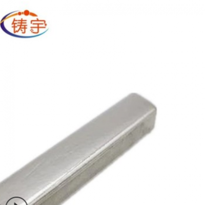 鍺錠鍺條鍺粒鍺粉廠家直供多種規格高純鍺條鍺錠細鍺粉高純鍺條