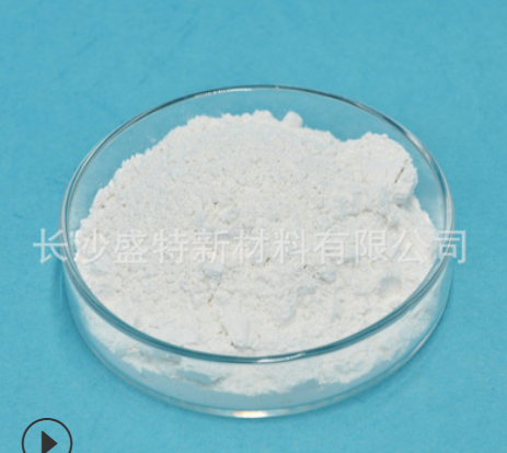 99.99%二氧化碲 化學鍍鎳用 銀漿玻璃粉專用99.99%二氧化碲