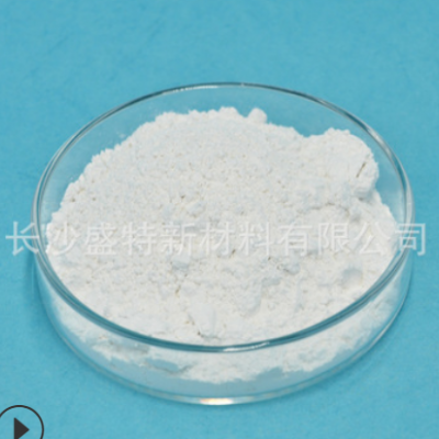 99.99%二氧化碲 化學鍍鎳用 銀漿玻璃粉專用99.99%二氧化碲