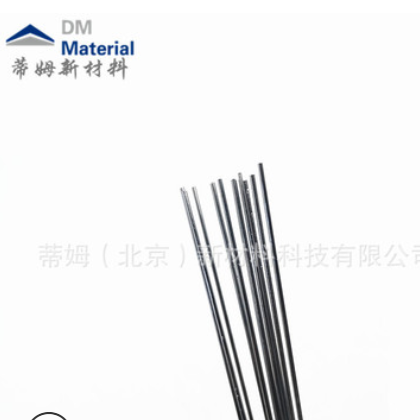鍍鉻鎢絲99.99% 0.8*130mm 1*130mm 鍍鉻薄膜 鍍鉻鎢絲 蒂姆