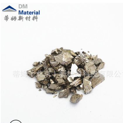 高純鋁塊狀99.9% 10cm塊狀 蒂姆新材料 鋁塊Al 熔煉用鋁塊