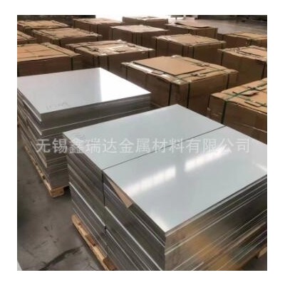 供應6061 T6鋁棒 6061T6硬質鋁板合金 特殊規格可定切割