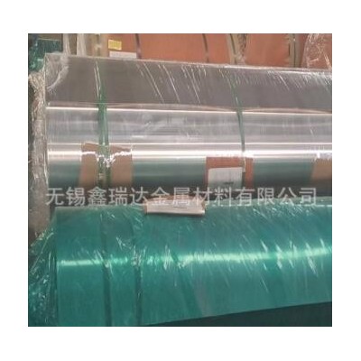 供應3003光亮鋁板 易拉伸折彎鋁合金雙面覆膜質量可靠