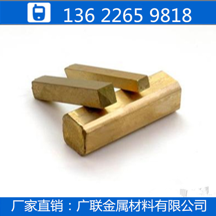 銅棒35