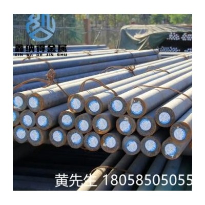 供應滾動軸承鋼GCR6淬透性硬度和耐磨性高量具刃具用鋼規格齊全