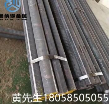 灰口鑄鐵HT300 HT200灰鐵圓棒可切割高耐磨方塊現貨球墨鑄鐵棒