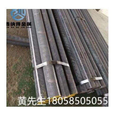 灰口鑄鐵HT300 HT200灰鐵圓棒可切割高耐磨方塊現貨球墨鑄鐵棒
