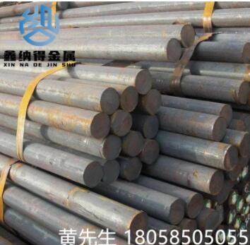 現貨供應75號圓鋼 圓棒75#優質碳素結構鋼 零切 批發 量大優惠