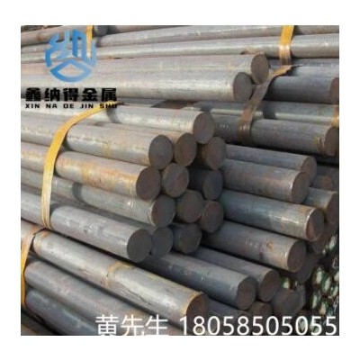 現貨供應75號圓鋼 圓棒75#優質碳素結構鋼 零切 批發 量大優惠