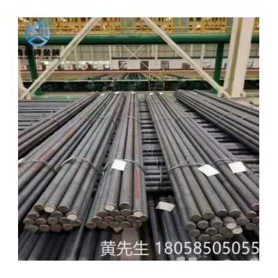 現貨供應30Mn2圓鋼 30mn2合金鋼 合金結構鋼 規格齊全 量大從優