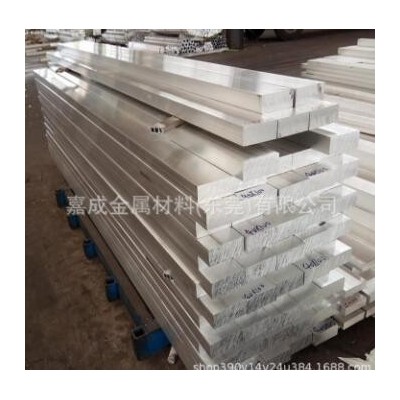 現貨供應6061鋁排 25*200mm 30*300mm 鋁扁條 航空鋁