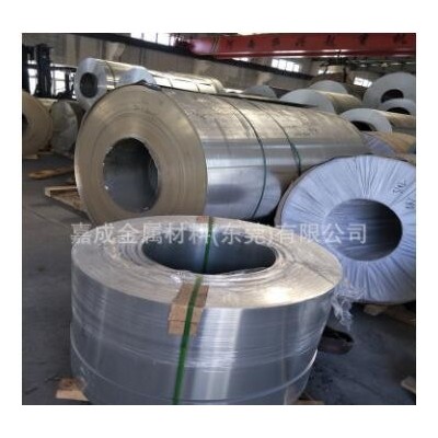 6061 1060 1100 l鋁帶 保溫工程鋁 0.2 0.5 0.8 1.0mm