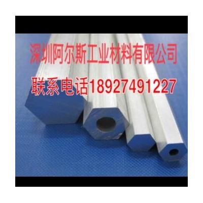 國標四方鋁管 30*20mm 30*30mm 鋁方管0.8-3.0mm 定尺6米