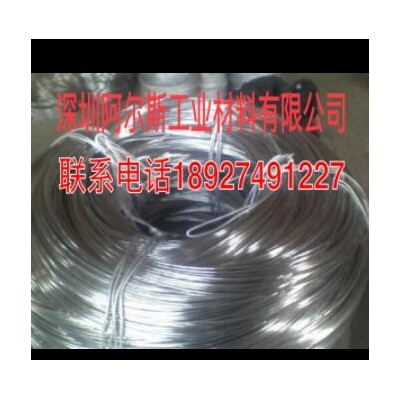 硬螺絲鋁合金線 航空鋁線7075-T6鋁合金絲 6063鉚釘鋁線