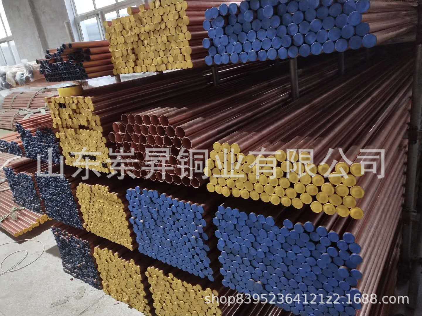 磷脫氧紫銅管.jpg