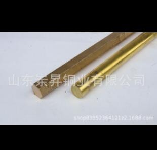 現貨銷售H62黃銅管 黃銅套，黃銅管 切削黃銅管