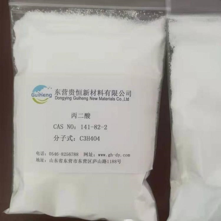 高價回收鋅粒