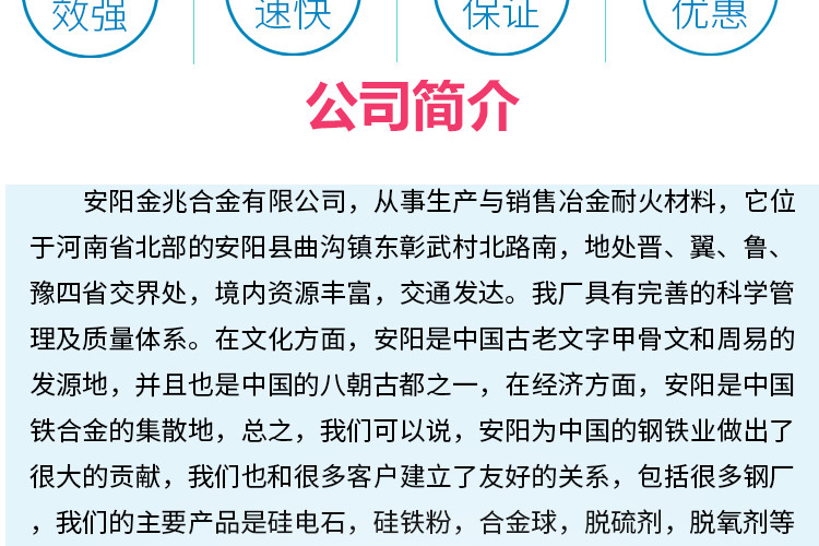 桓禾礦業原廠直銷螢石粉價格白螢石粉螢石粉比重  長期供應