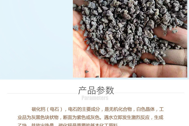 辰洋供應80含量氟化鈣螢石粉 高含量螢石粉9798
