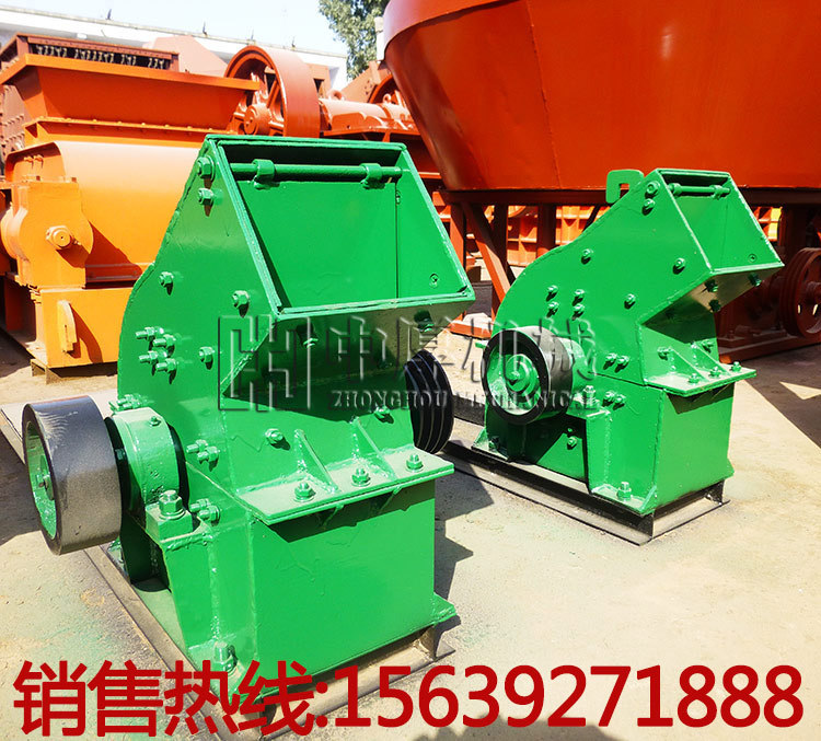 600*400錘式破碎機