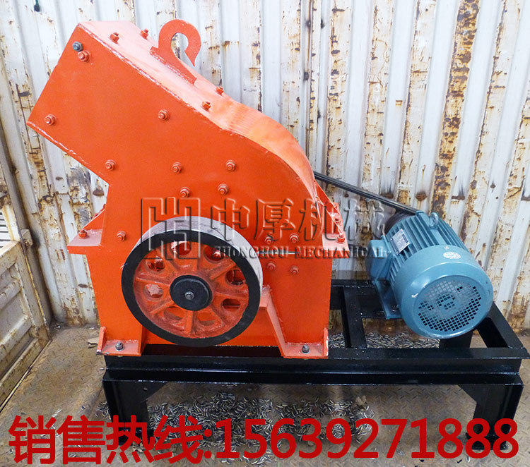 600*400錘式破碎機