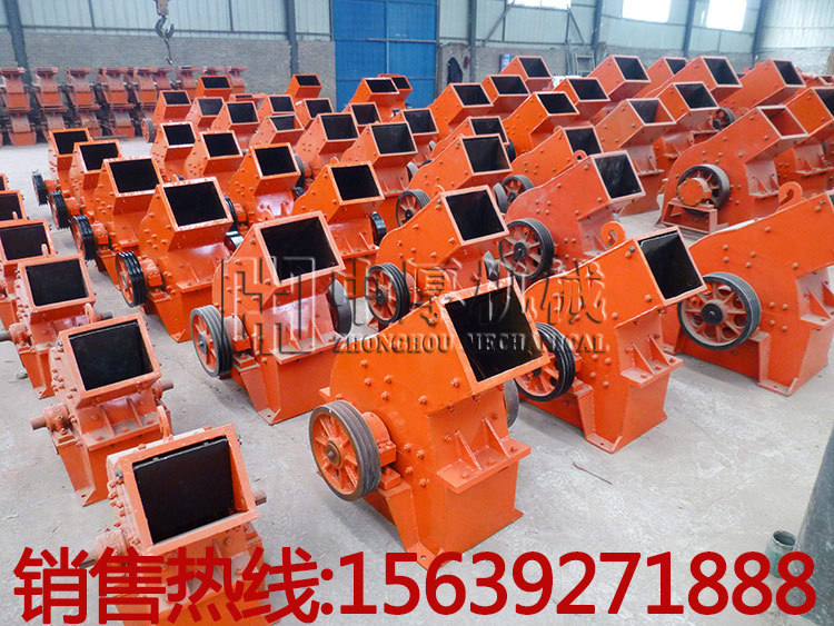600*400錘式破碎機
