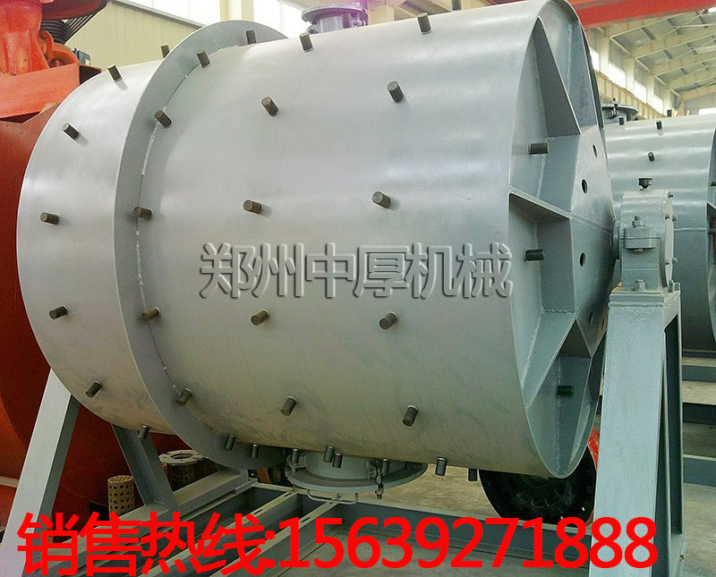 小型陶瓷球磨機
