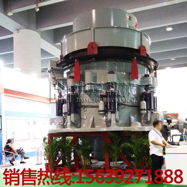 HPY800圓錐破碎機