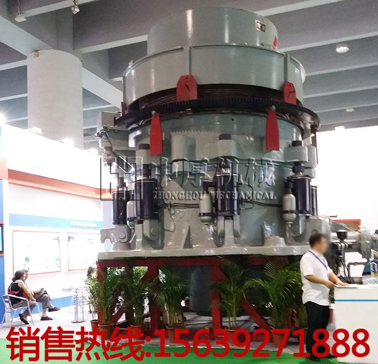 HPY800圓錐破碎機