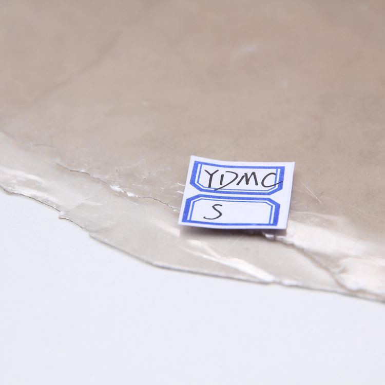 絹云母 黑龍江興山 橡膠行業(yè)用云母 歡迎來(lái)電