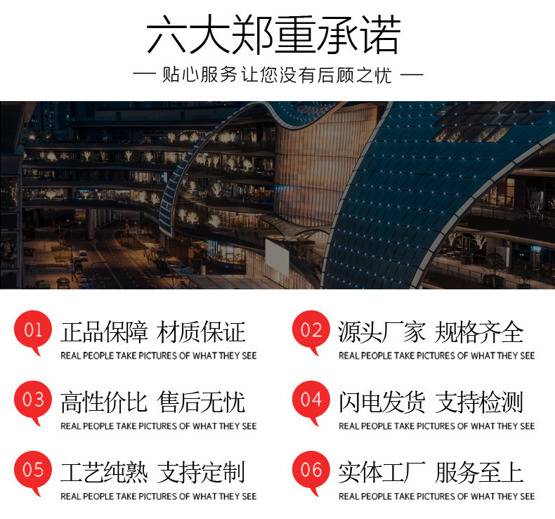 白云母碎 山東德城 建材行業用云母 實體廠家