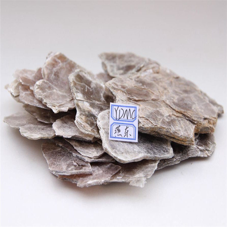 絹云母粉 黑龍江金山屯 瀝青紙制造用云母 歡迎來電