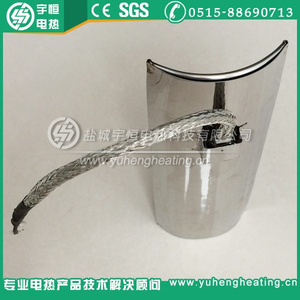 不銹鋼云母加熱器