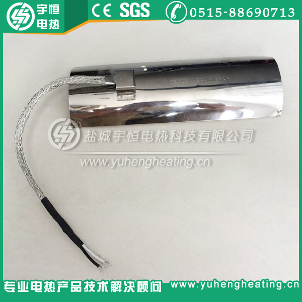 不銹鋼云母加熱器