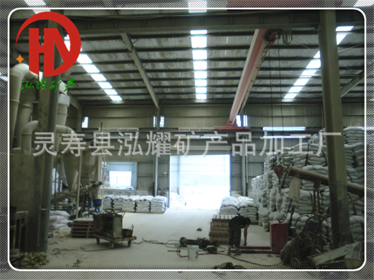 雷蒙機(jī)