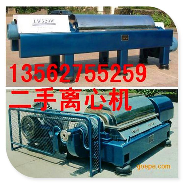 安陽出售二手云母片脫水機（重慶資訊）