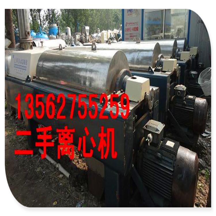 寧夏轉(zhuǎn)讓二手云母片脫水機(jī)(寧夏新聞)