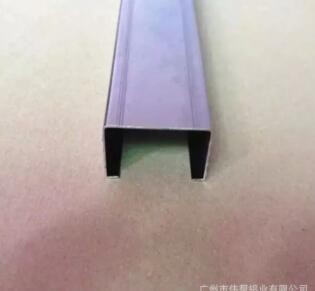 現貨供應驅動電源外置鋁外殼 LED驅動電源外殼 3020輕型防水外殼