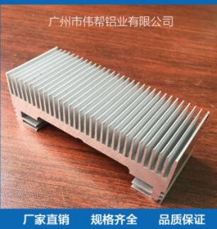 6060 6063鋁型材散熱器 太陽花散熱器鋁材 LED鋁型材批發定制