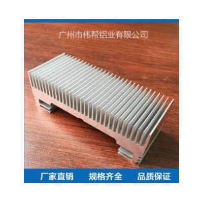 6060 6063鋁型材散熱器 太陽花散熱器鋁材 LED鋁型材批發定制