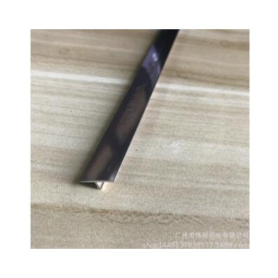 現貨供應15T玫瑰金裝飾封邊條 鋁合金T字型包邊卡槽收邊條