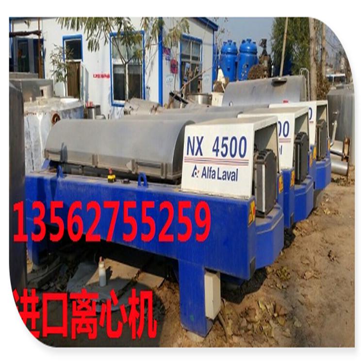 陜西銷售二手云母片脫水機(陜西新聞)